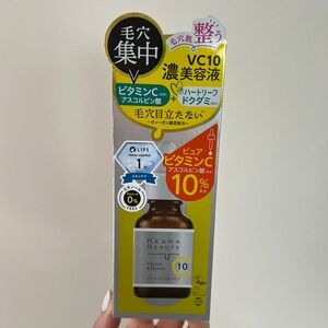 Vitamin C Concentrated Serum 30ml